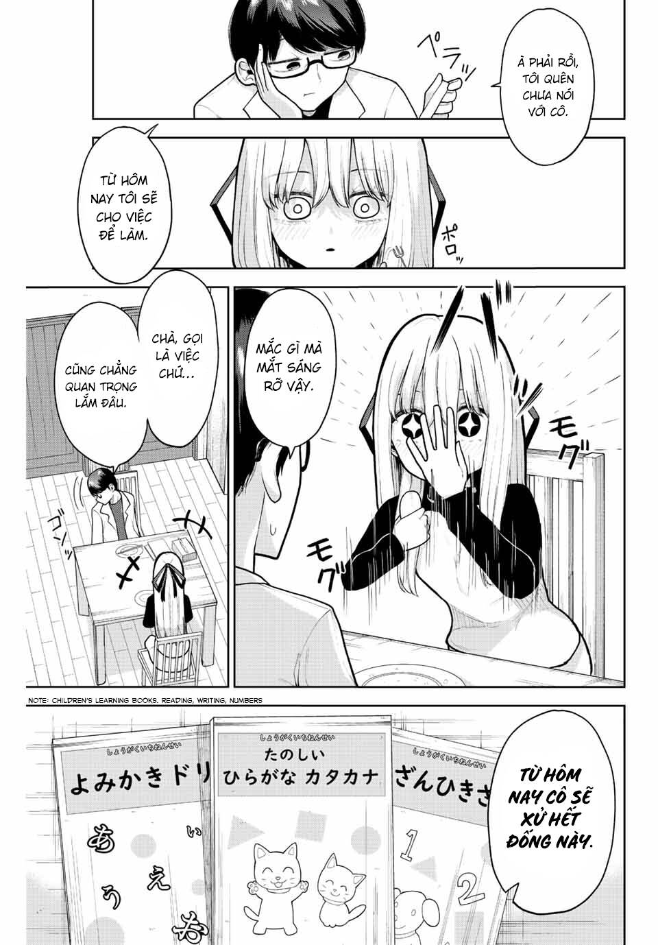 kimi janakya dame na dorei shoujo chapter 3 - Trang 2