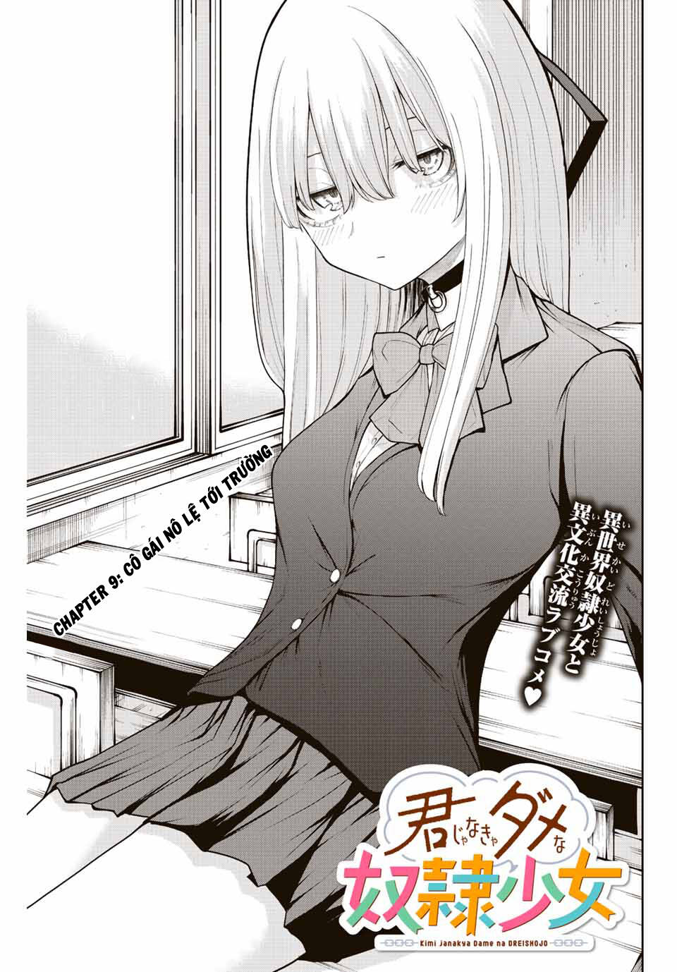 kimi janakya dame na dorei shoujo chapter 9 - Trang 2