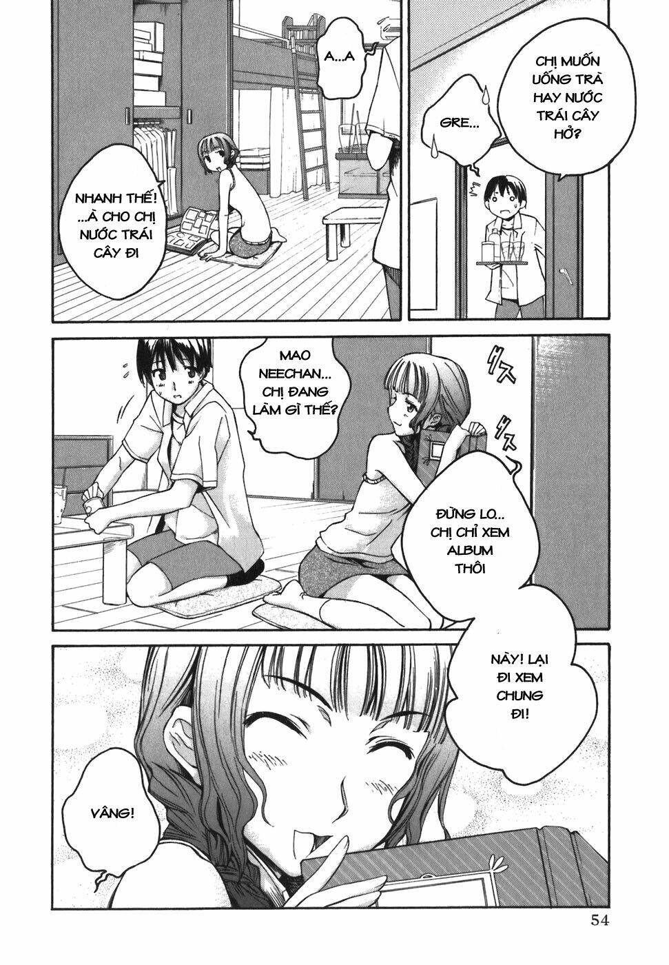 Kimi Kiss : Chapter 1 - Trang 2