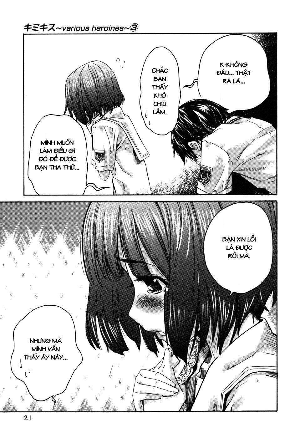 Kimi Kiss : Chapter 3 - Trang 2