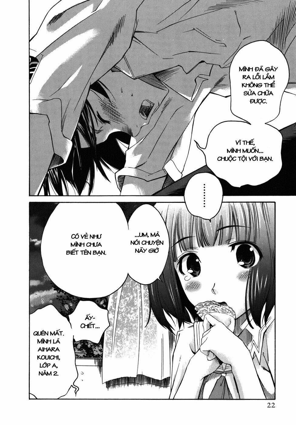 Kimi Kiss : Chapter 3 - Trang 2