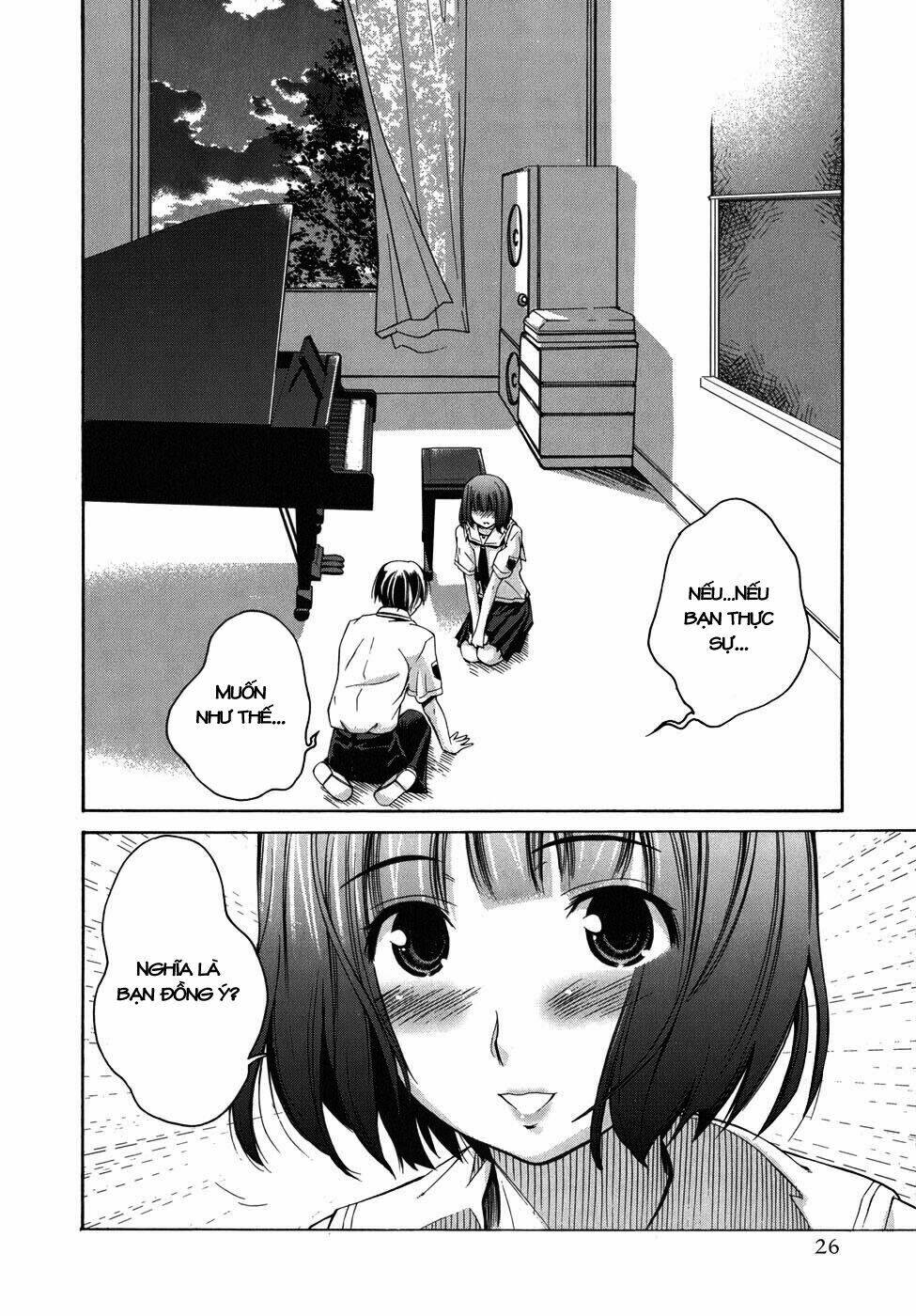 Kimi Kiss : Chapter 3 - Trang 2