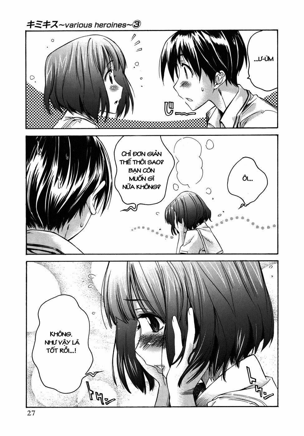 Kimi Kiss : Chapter 3 - Trang 2