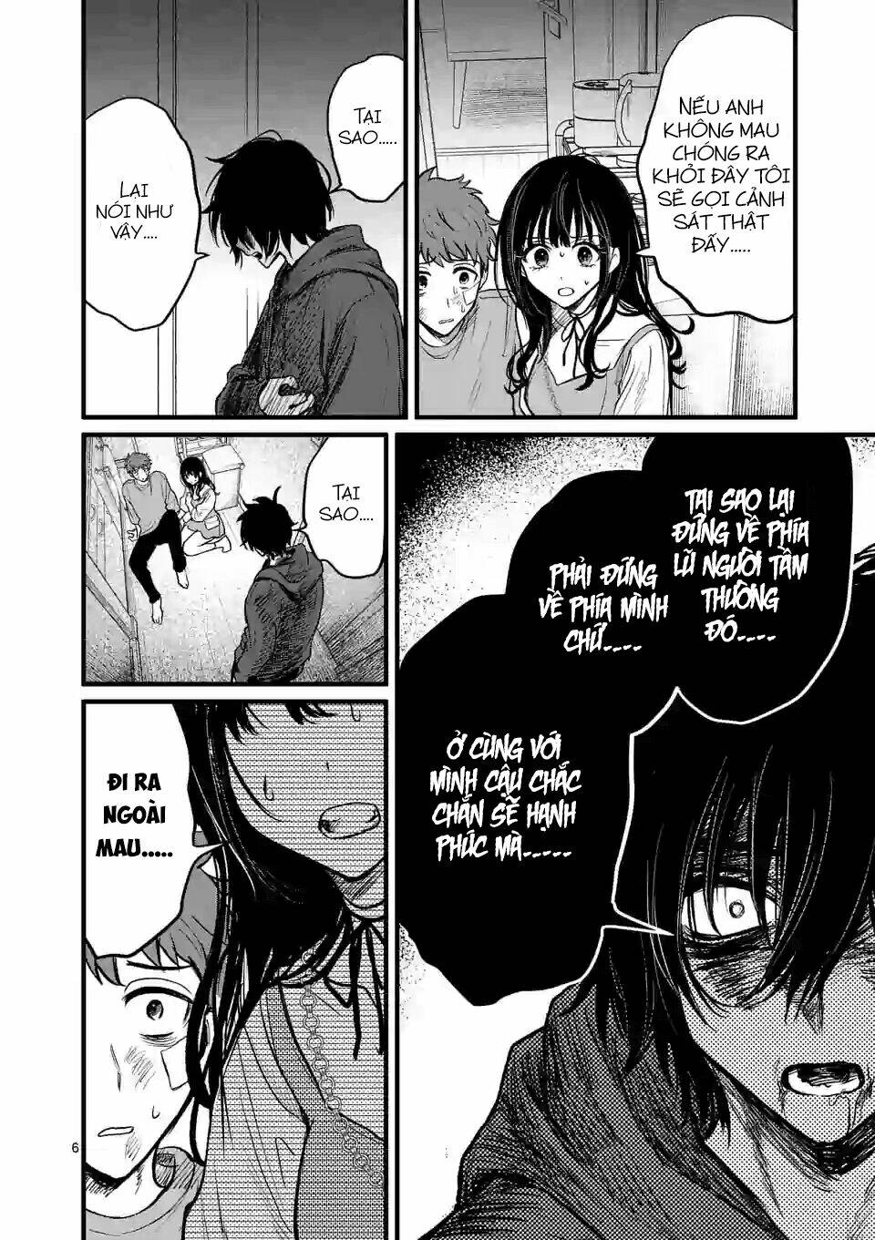 kimi ni koisuru satsujinki Chapter 6 - Trang 2