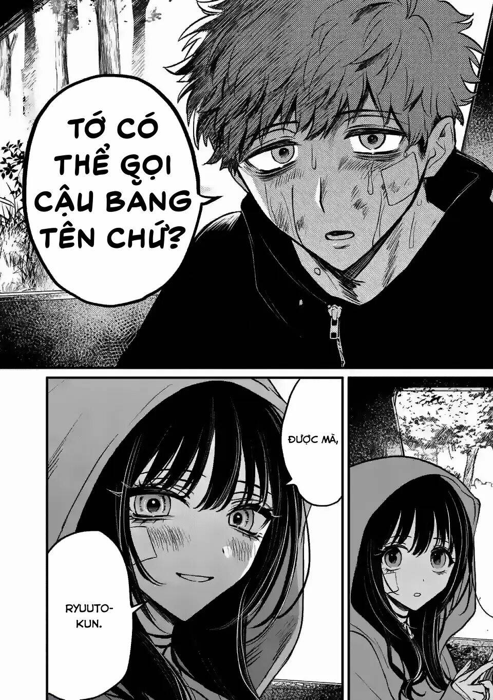 kimi ni koisuru satsujinki chapter 8 - Trang 2