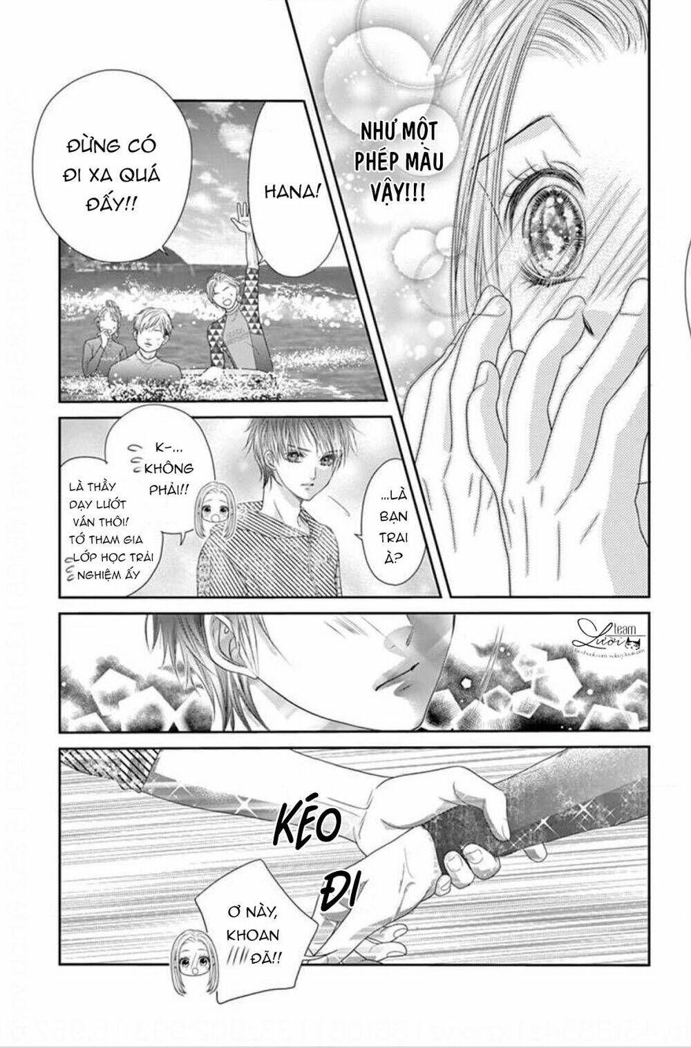 Kimi Ni Oboreru Shinzou Chapter 1 - Trang 2