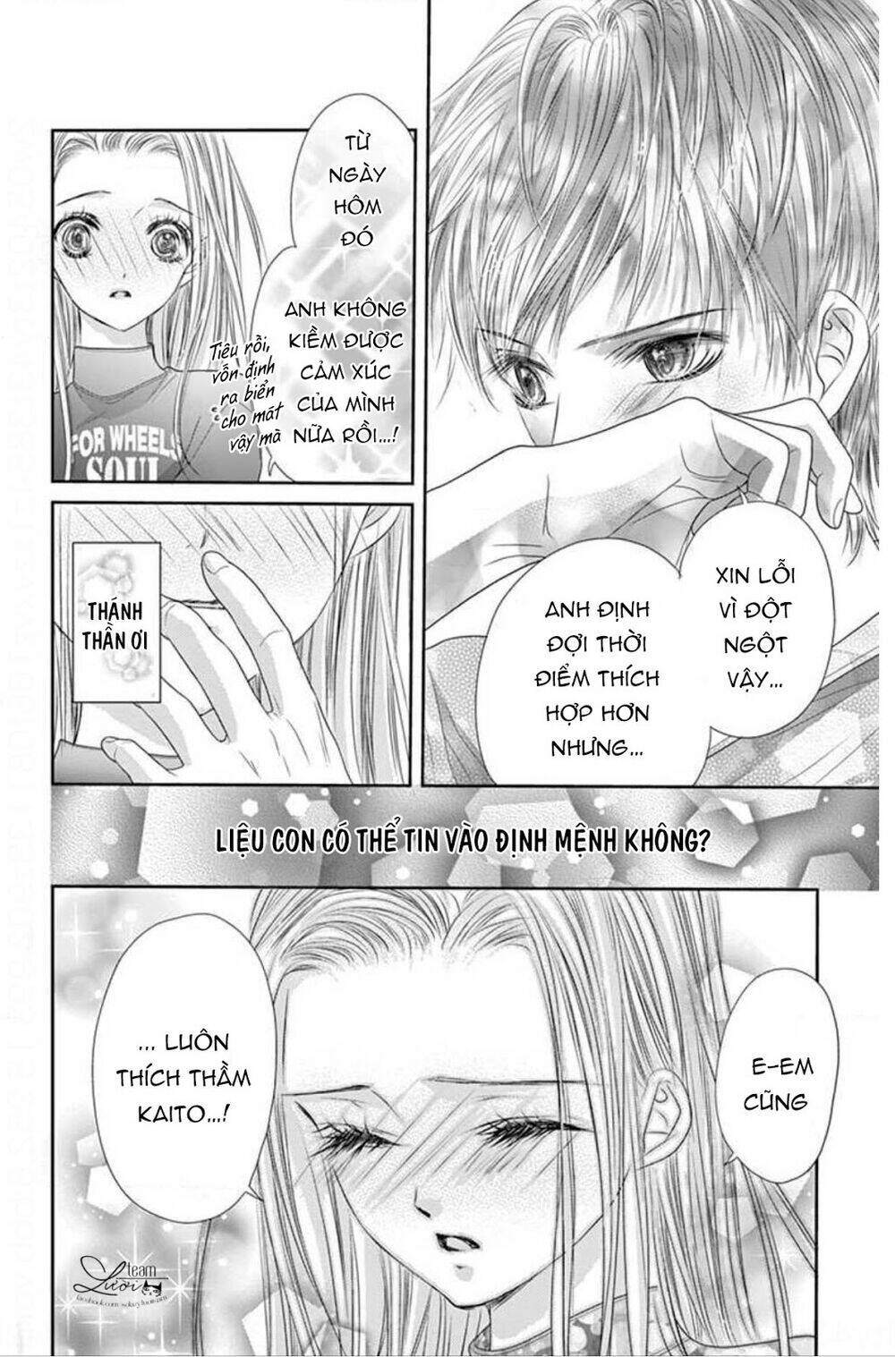 Kimi Ni Oboreru Shinzou Chapter 1 - Trang 2