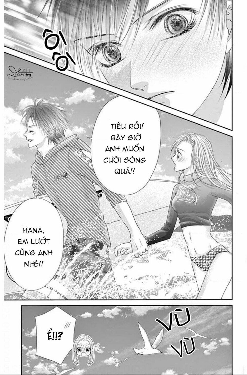 Kimi Ni Oboreru Shinzou Chapter 1 - Trang 2