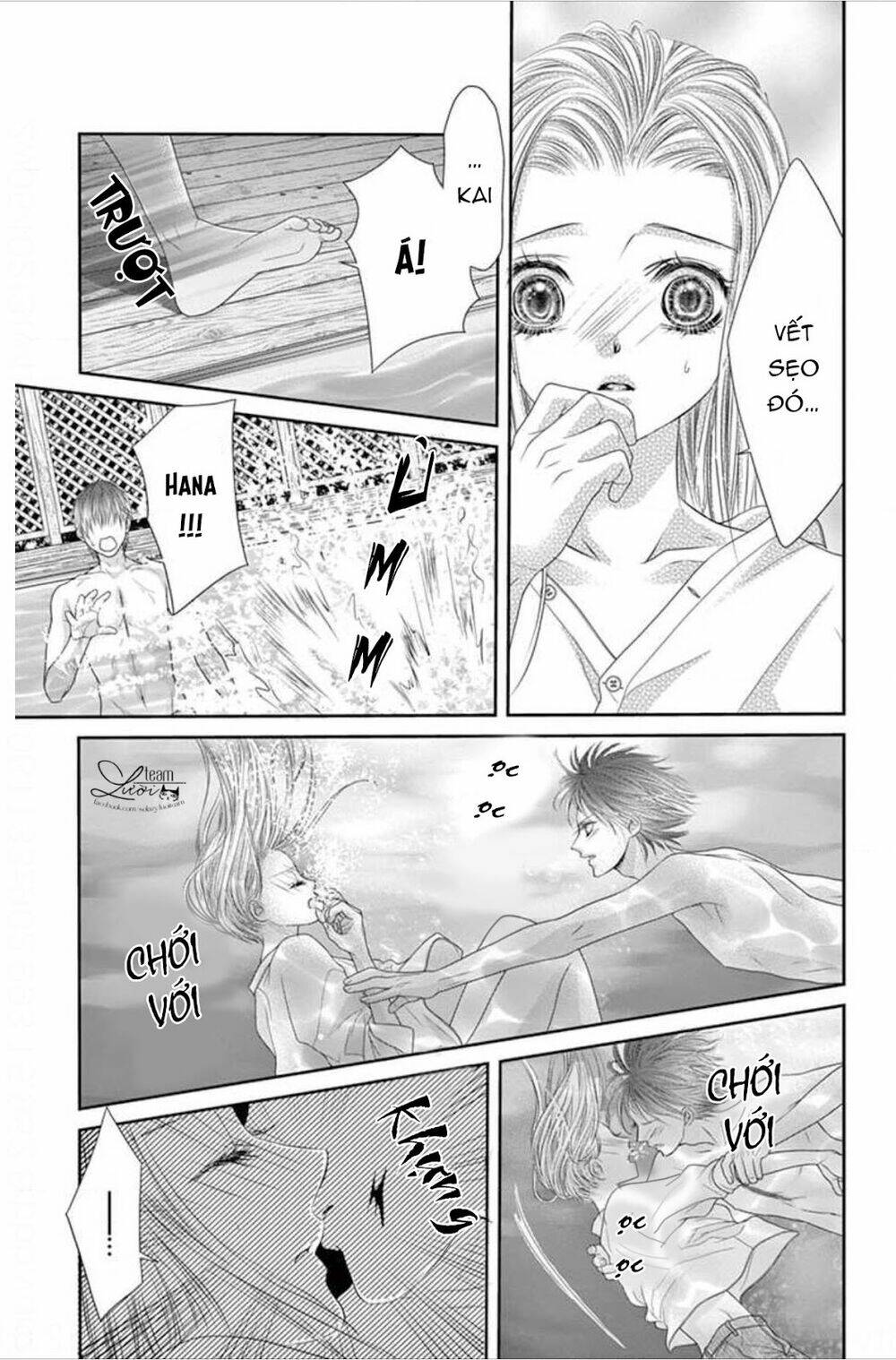 Kimi Ni Oboreru Shinzou Chapter 1 - Trang 2