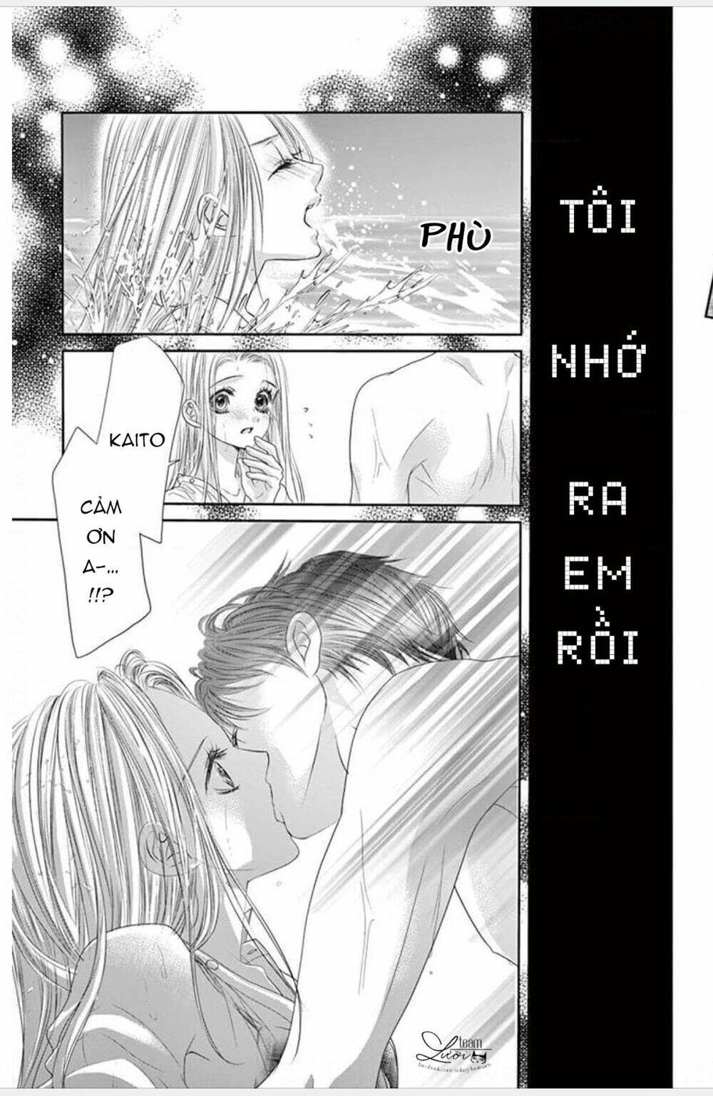 Kimi Ni Oboreru Shinzou Chapter 1 - Trang 2