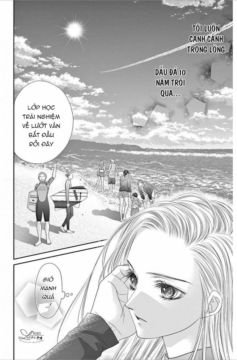 Kimi Ni Oboreru Shinzou Chapter 1 - Trang 2