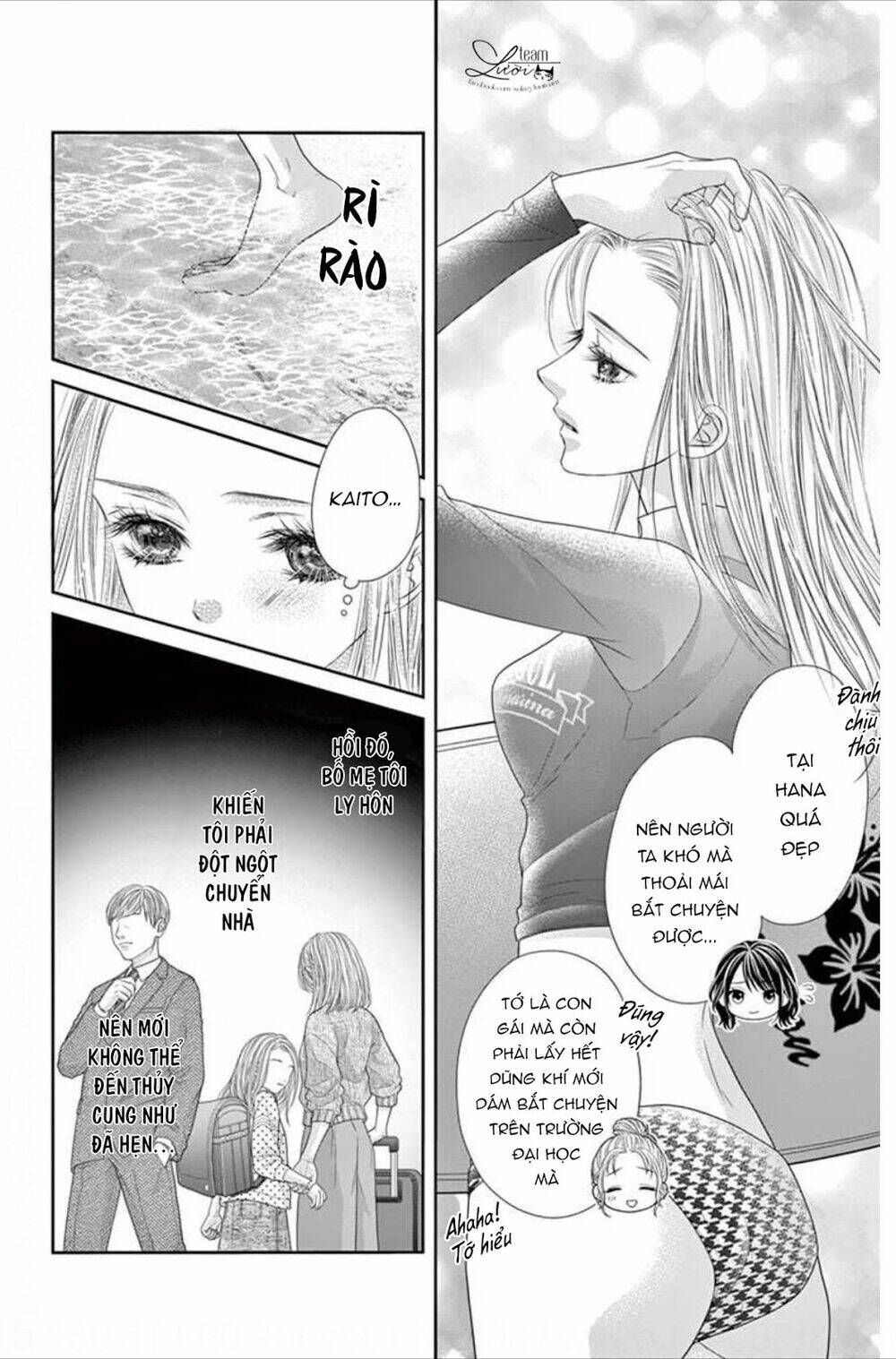 Kimi Ni Oboreru Shinzou Chapter 1 - Trang 2