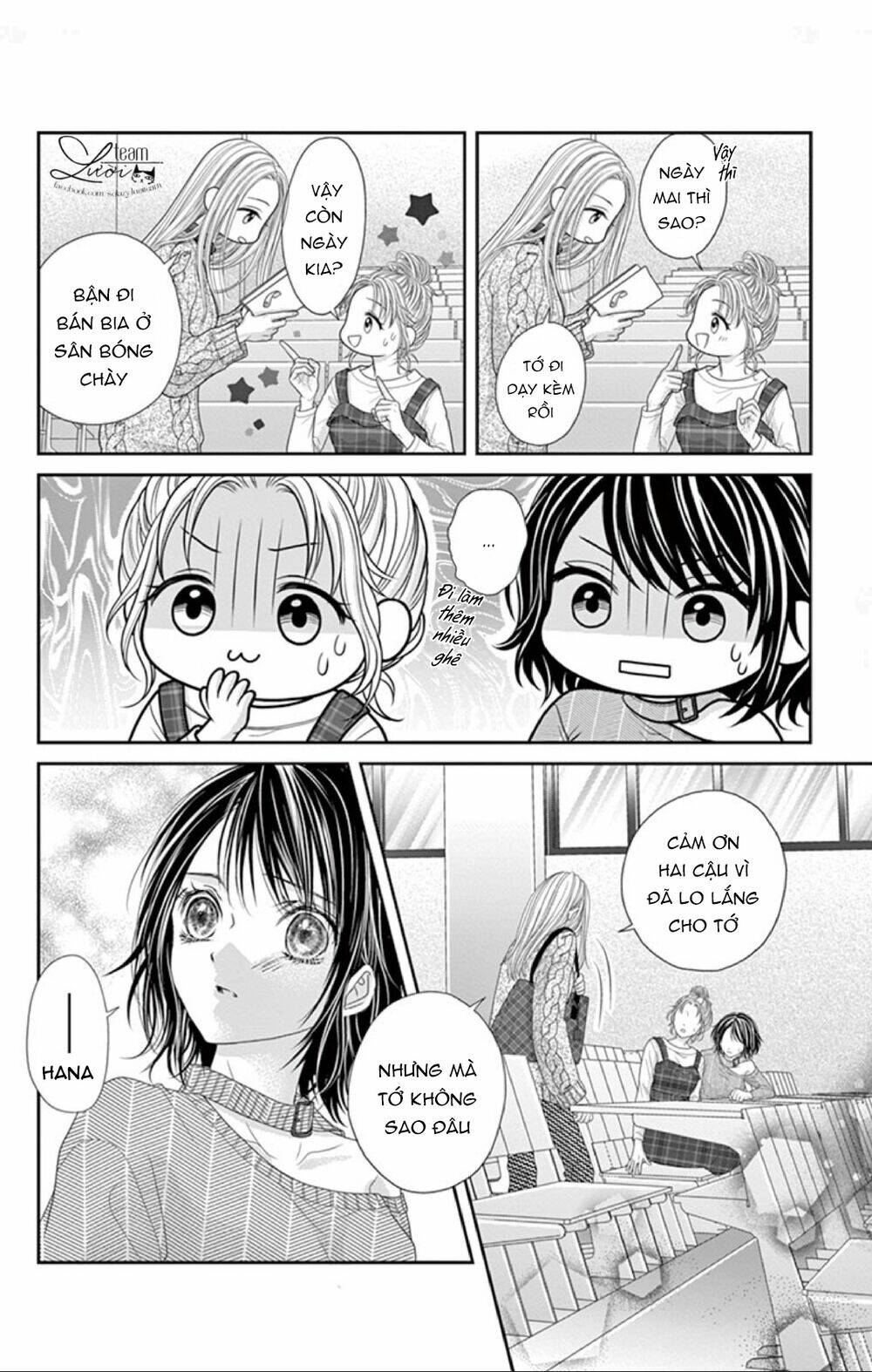 Kimi Ni Oboreru Shinzou Chapter 2 - Trang 2