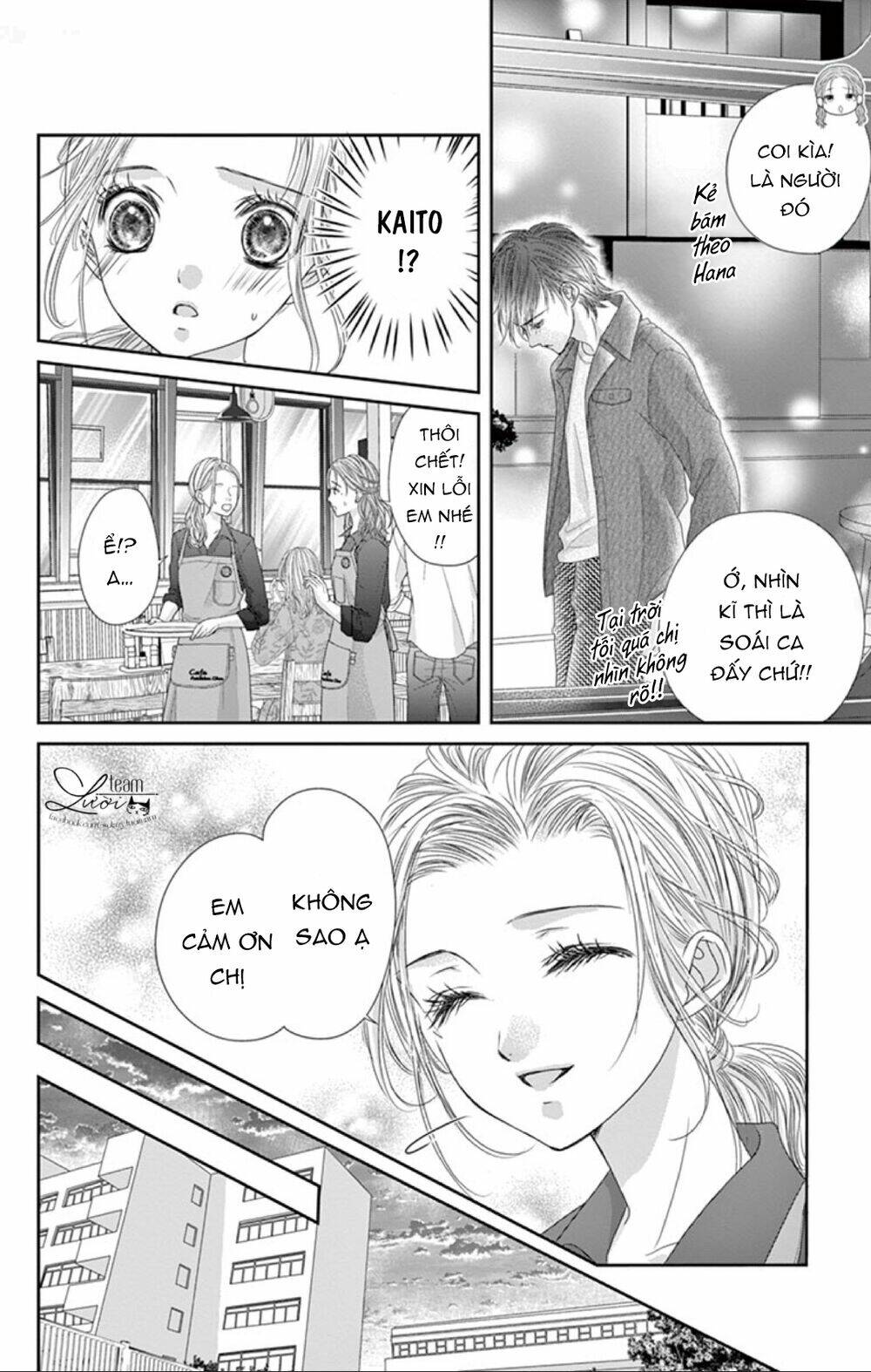 Kimi Ni Oboreru Shinzou Chapter 2 - Trang 2