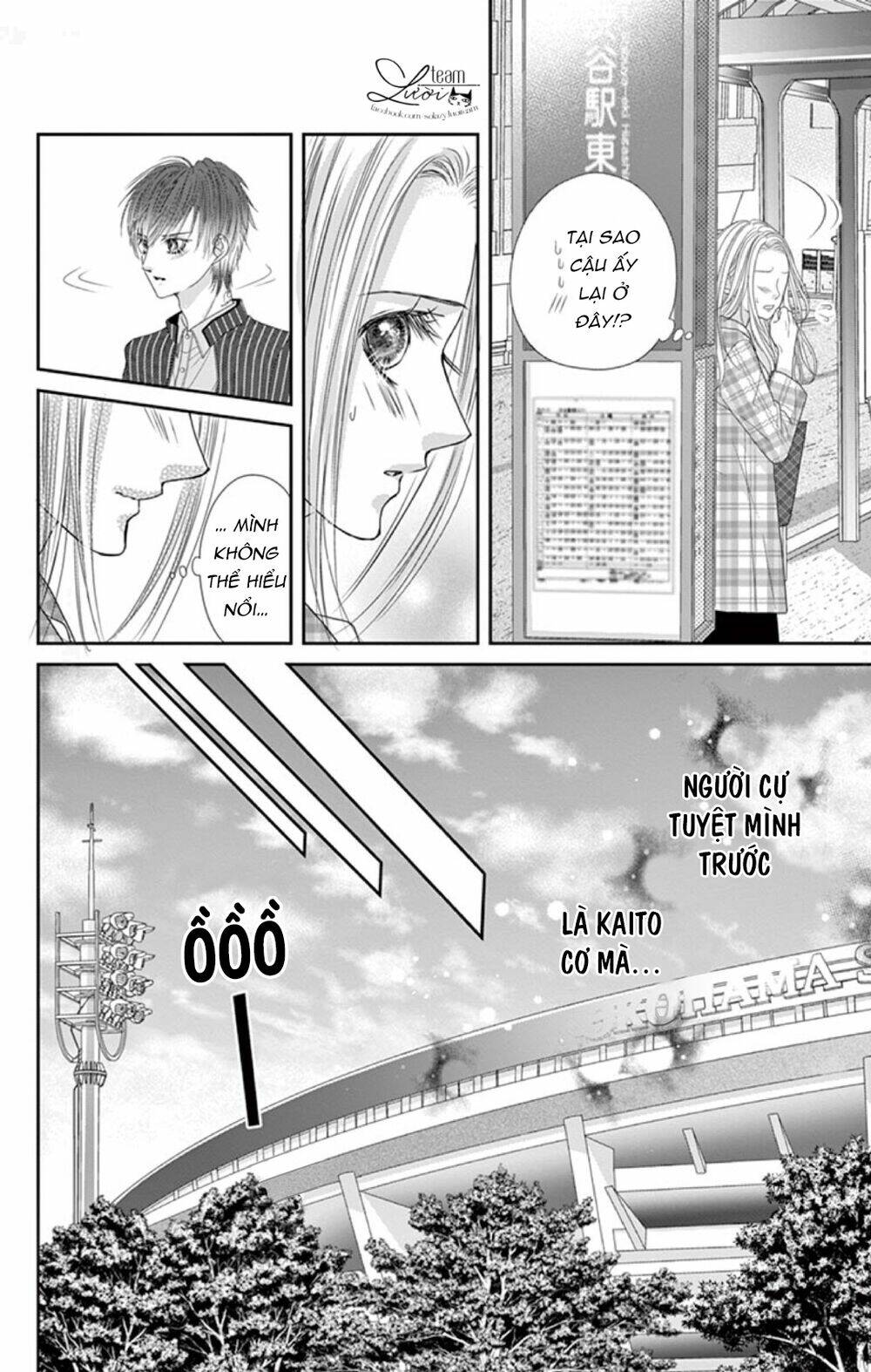 Kimi Ni Oboreru Shinzou Chapter 2 - Trang 2