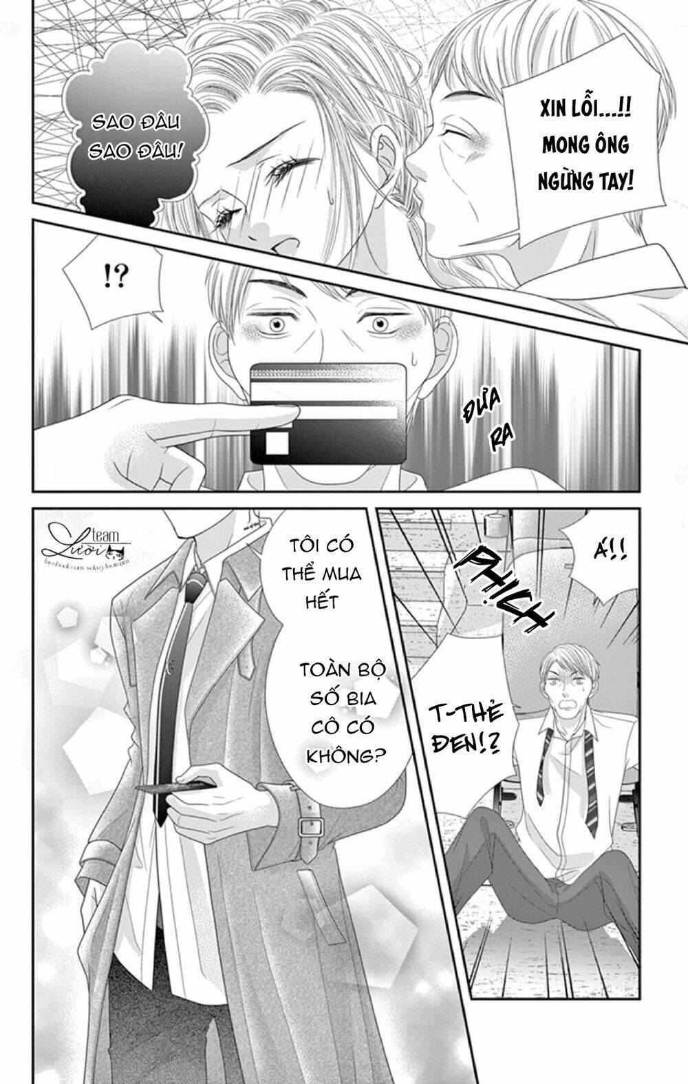 Kimi Ni Oboreru Shinzou Chapter 2 - Trang 2