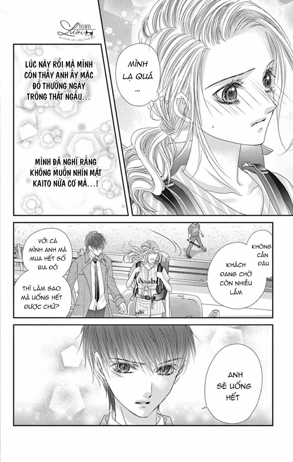 Kimi Ni Oboreru Shinzou Chapter 2 - Trang 2