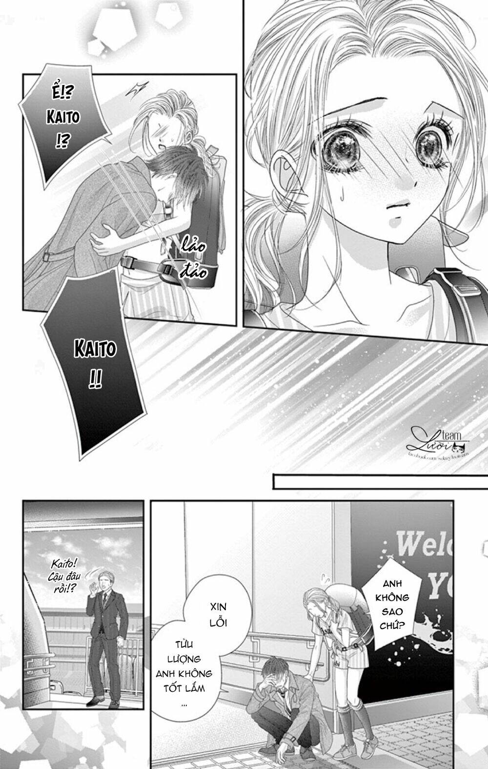 Kimi Ni Oboreru Shinzou Chapter 2 - Trang 2