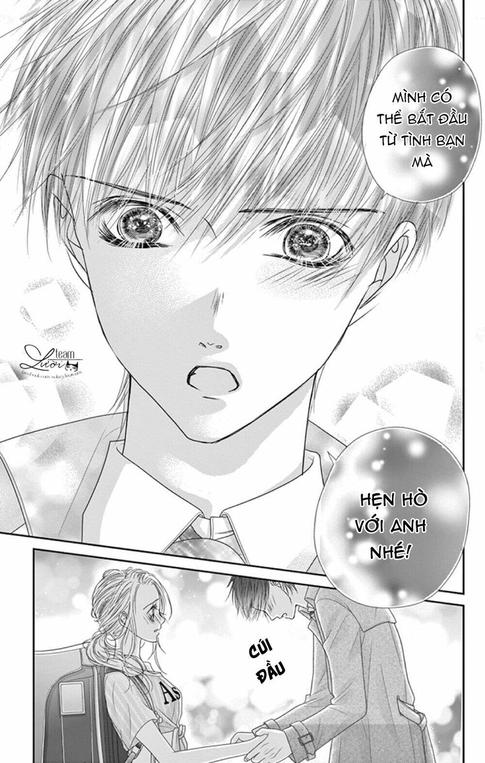 Kimi Ni Oboreru Shinzou Chapter 2 - Trang 2