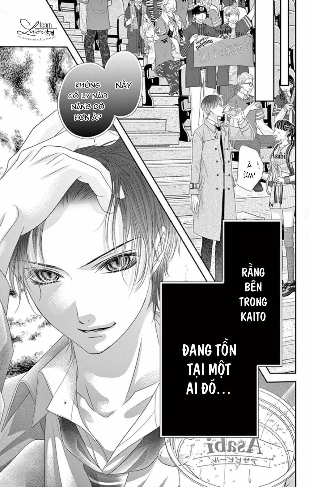 Kimi Ni Oboreru Shinzou Chapter 2 - Trang 2