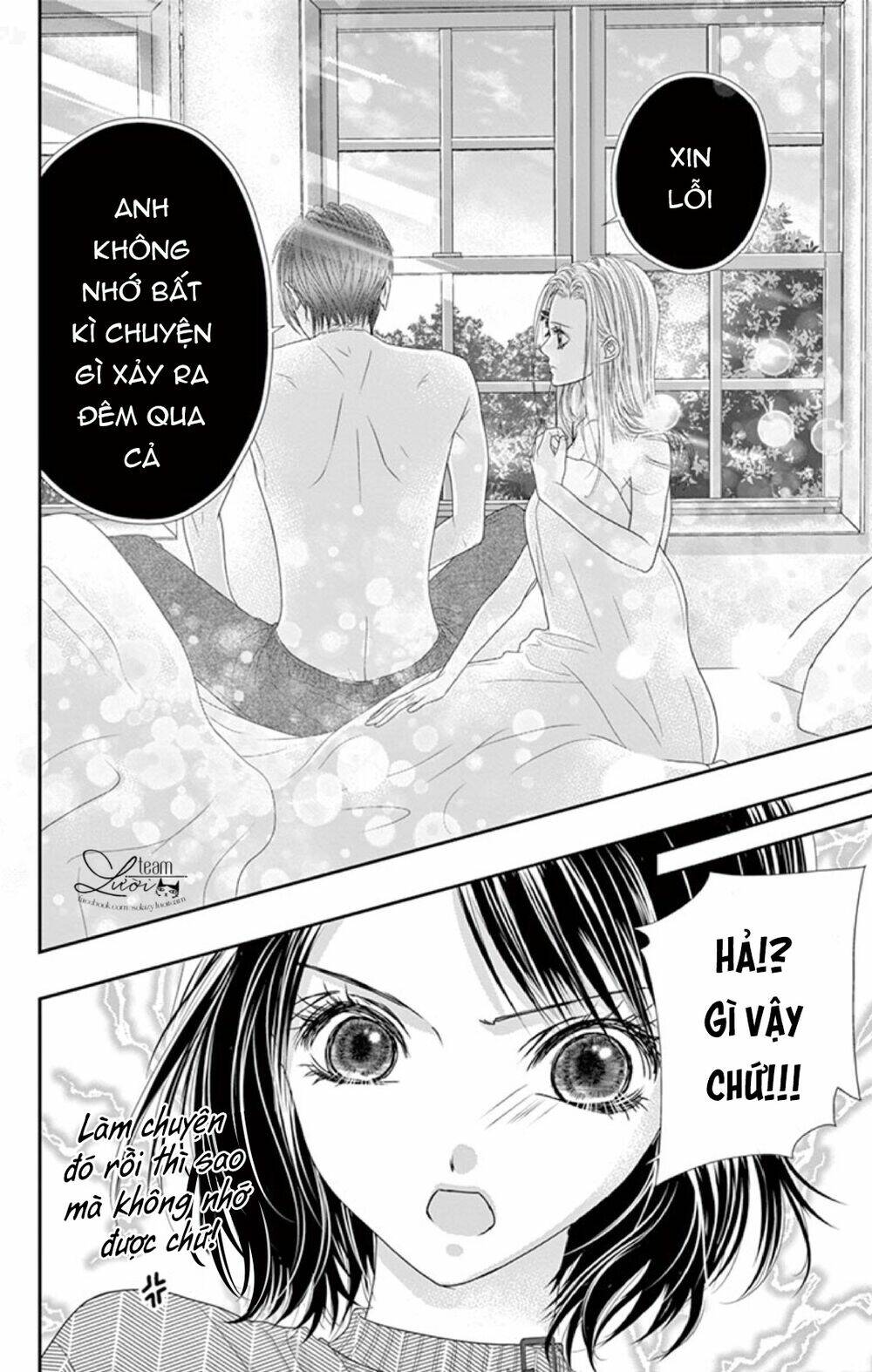 Kimi Ni Oboreru Shinzou Chapter 2 - Trang 2