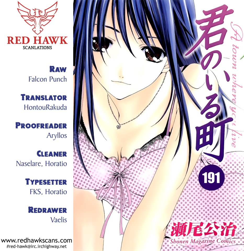 kimi no iru machi chương 191 - Trang 3