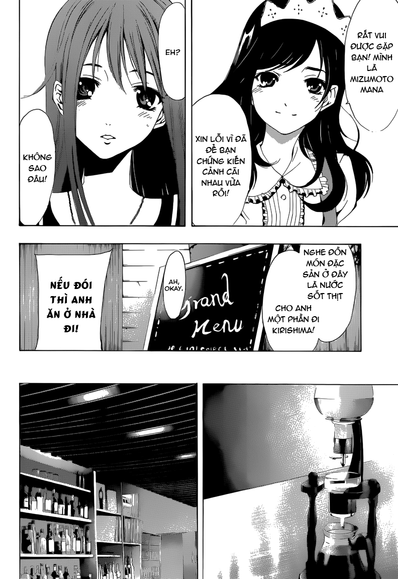 kimi no iru machi chương 191 - Trang 3