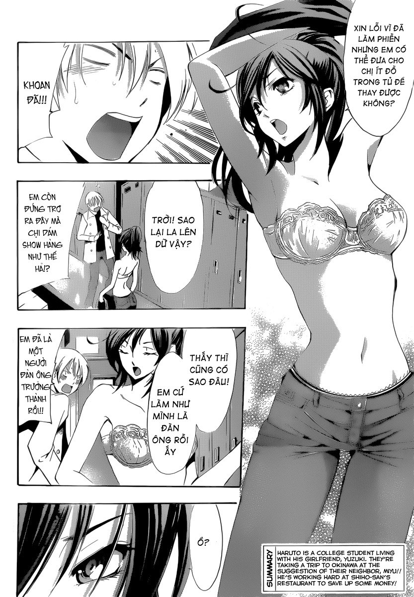 kimi no iru machi chương 192 - Trang 3