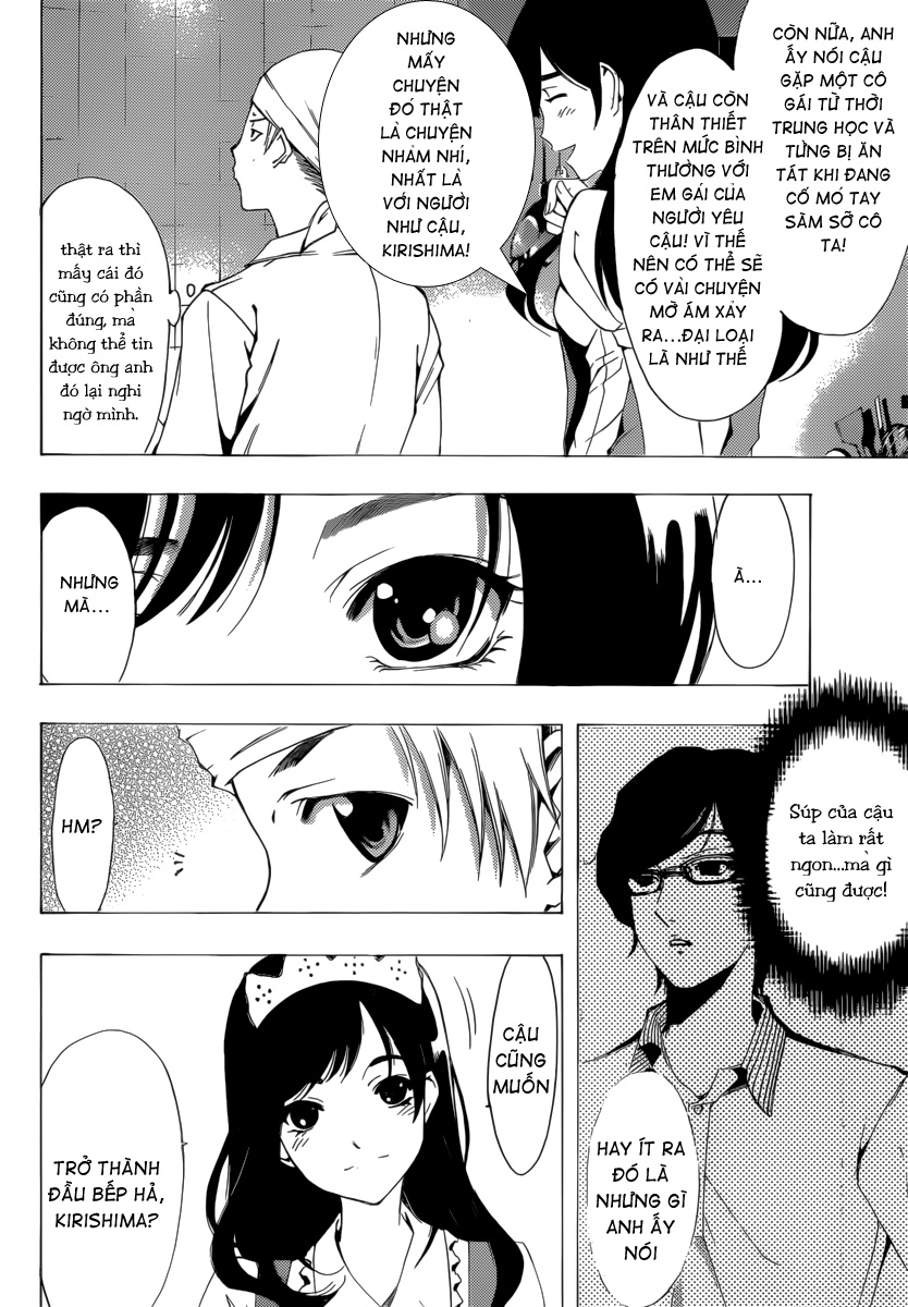 kimi no iru machi chương 192 - Trang 3