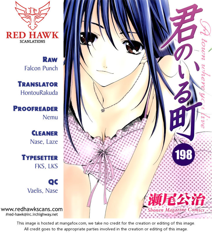 kimi no iru machi chương 196 - Trang 3