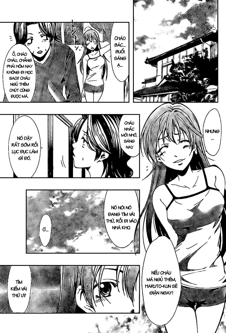 kimi no iru machi chương 22 - Trang 3