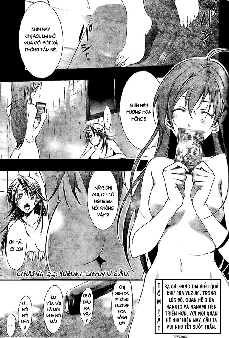 kimi no iru machi chương 22 - Trang 3