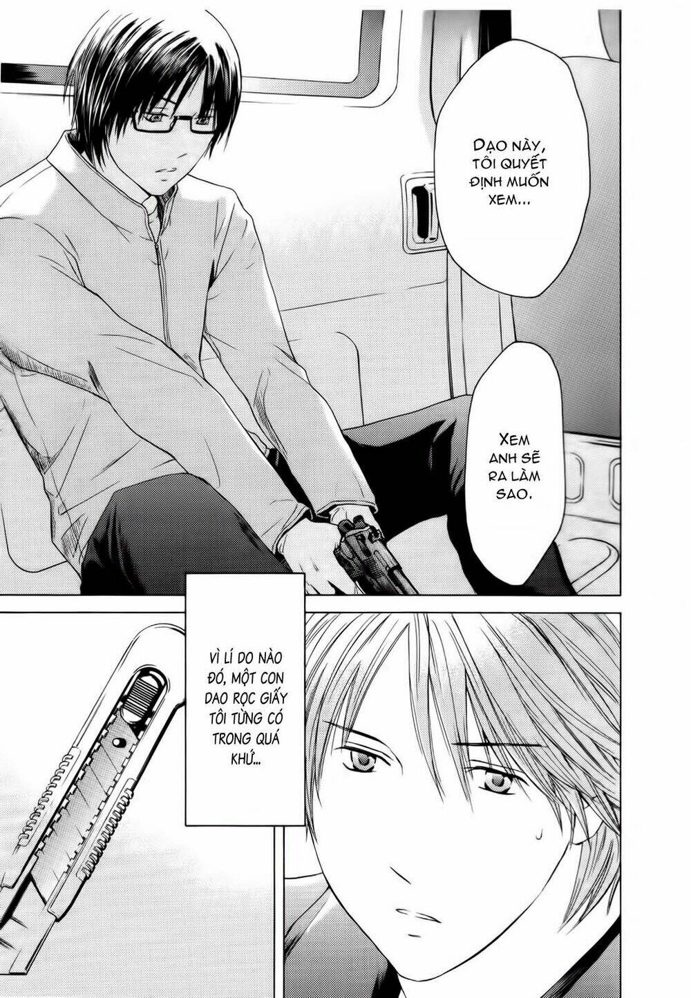 Kimi No Knife Chapter 24 - Trang 2