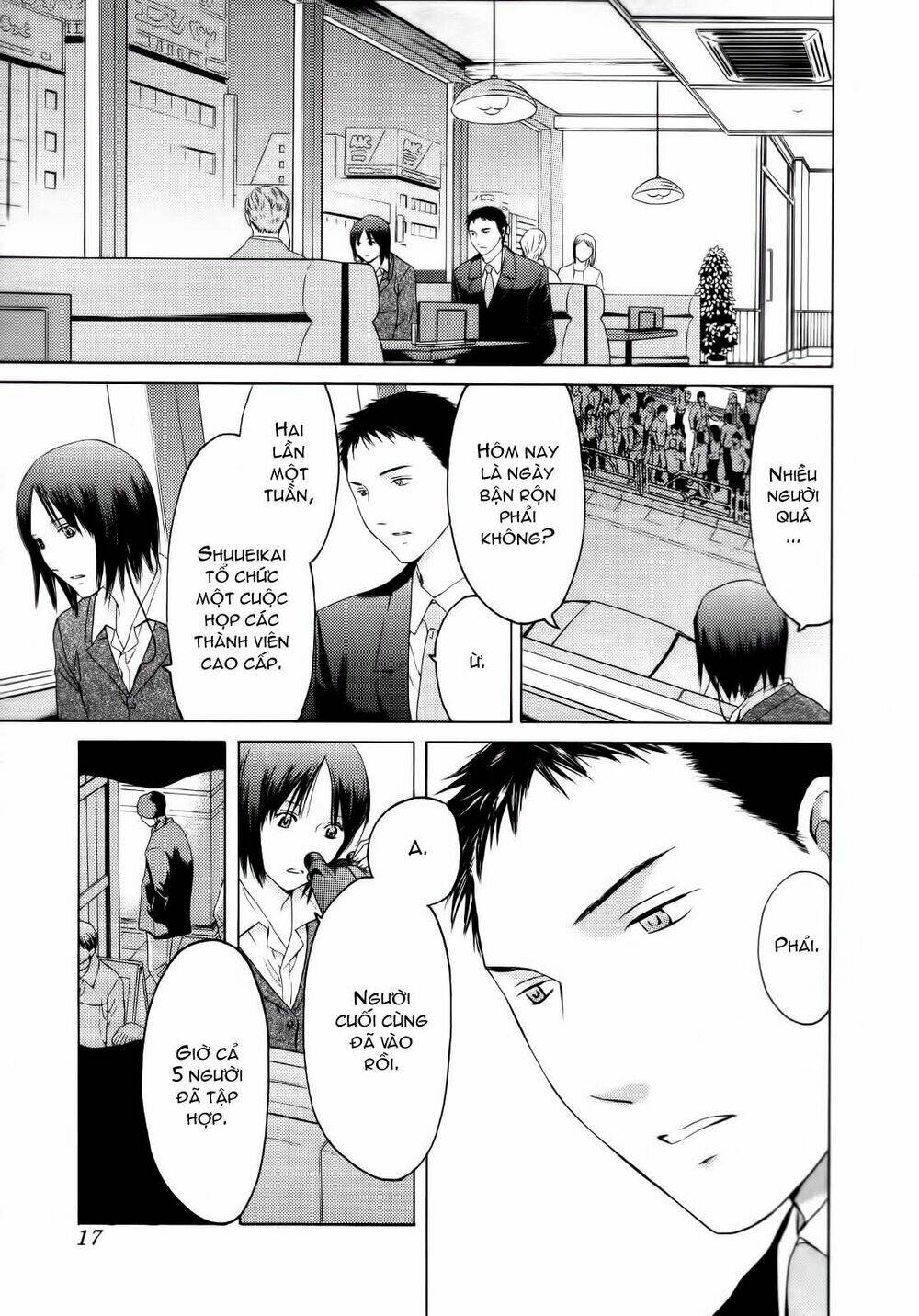 Kimi No Knife Chapter 24 - Trang 2