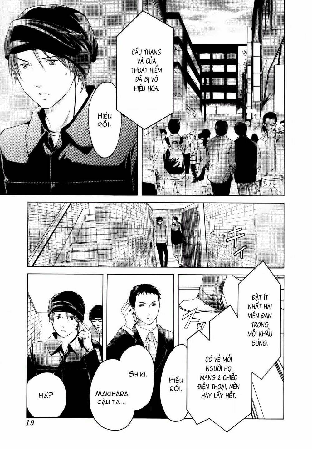 Kimi No Knife Chapter 24 - Trang 2