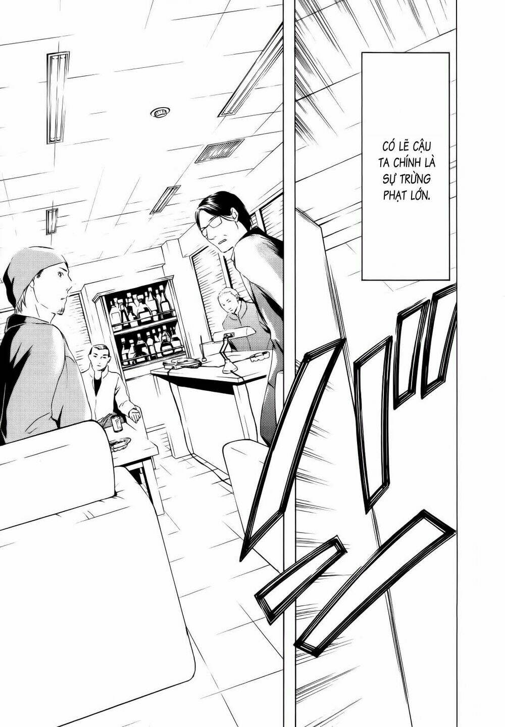 Kimi No Knife Chapter 24 - Trang 2