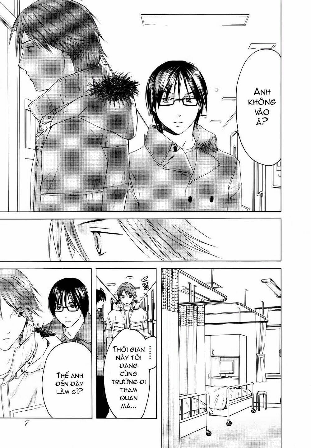 Kimi No Knife Chapter 24 - Trang 2