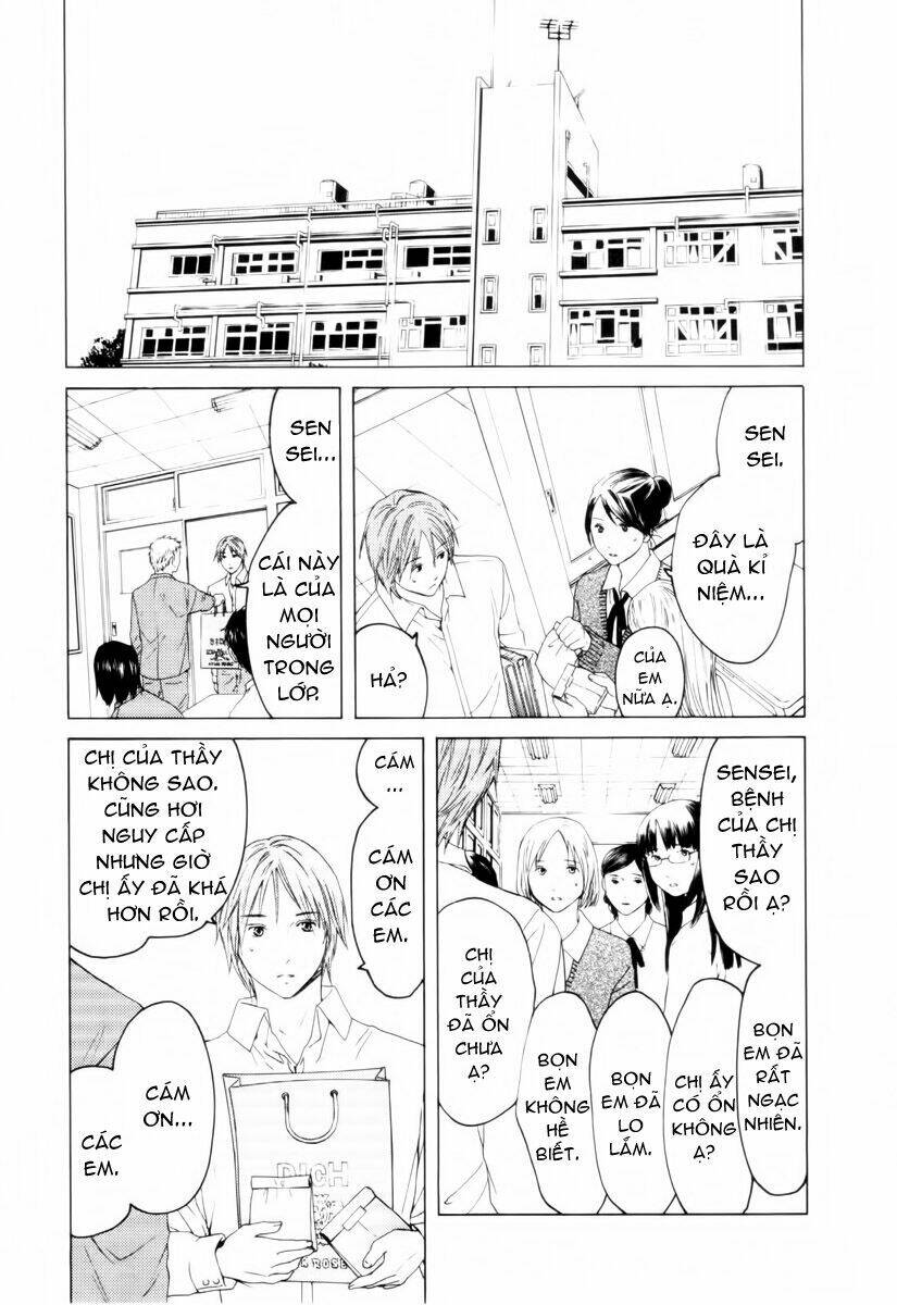 Kimi No Knife Chapter 29 - Trang 2