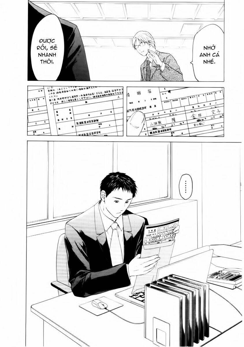 Kimi No Knife Chapter 29 - Trang 2