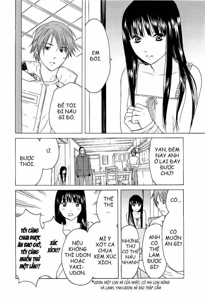 Kimi No Knife Chapter 3 - Next Chapter 4