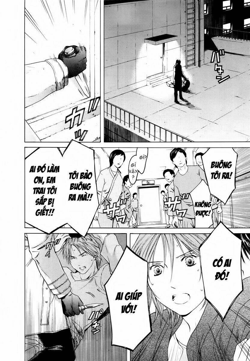 Kimi No Knife Chapter 36 - Trang 2