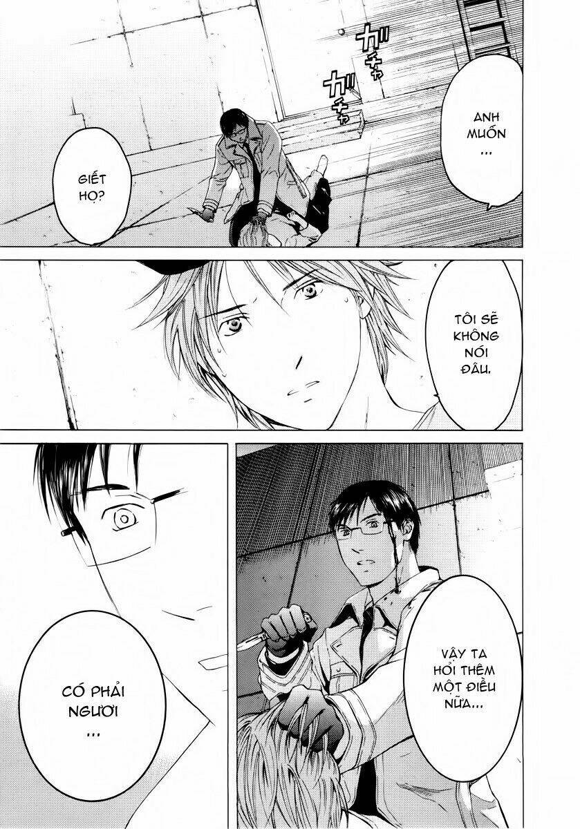 Kimi No Knife Chapter 36 - Trang 2