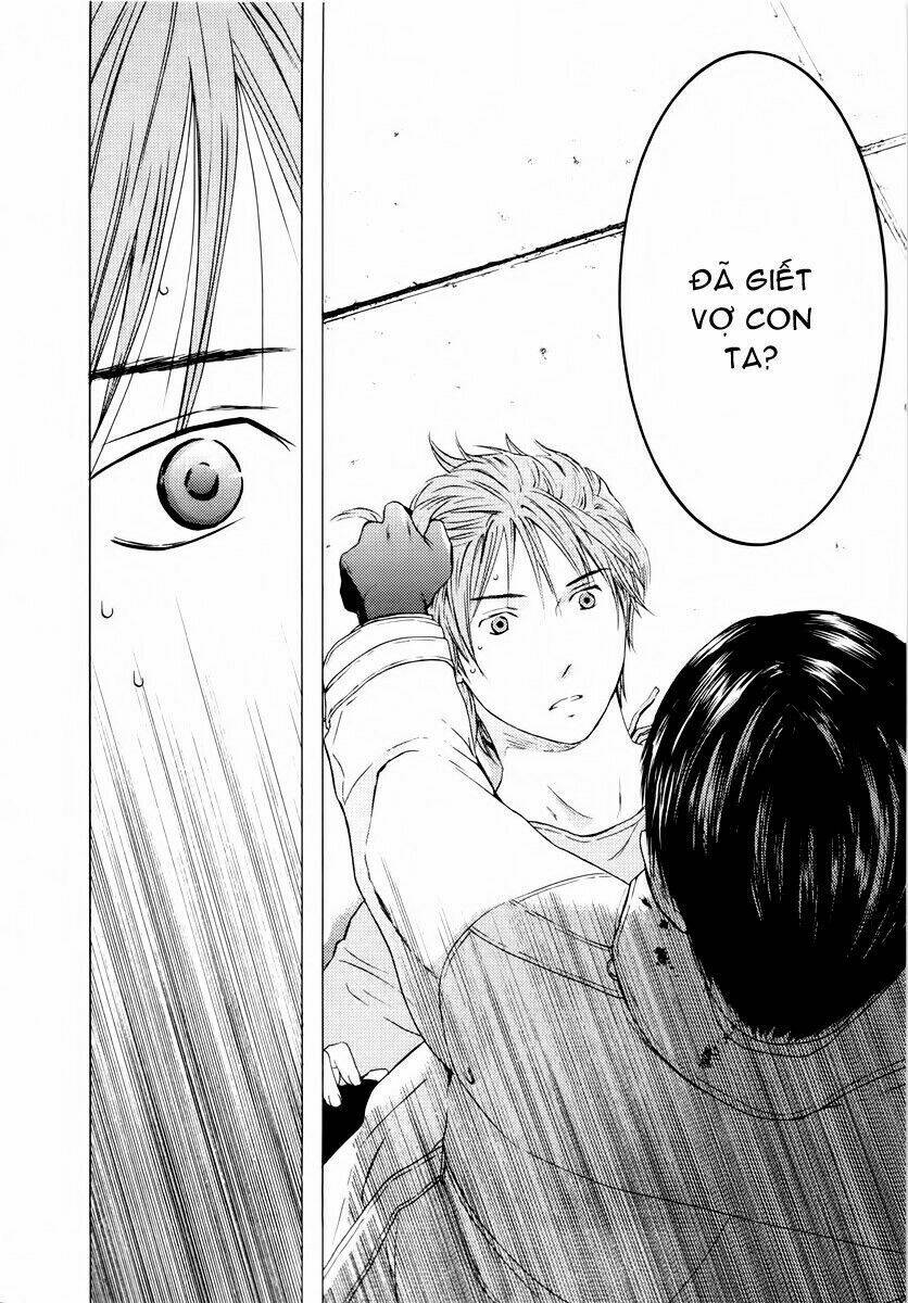 Kimi No Knife Chapter 36 - Trang 2