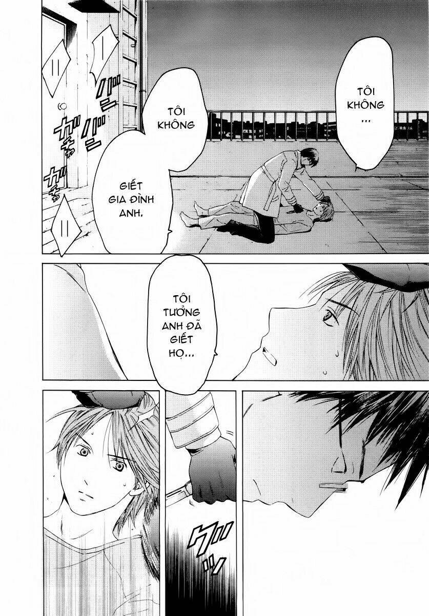 Kimi No Knife Chapter 36 - Trang 2