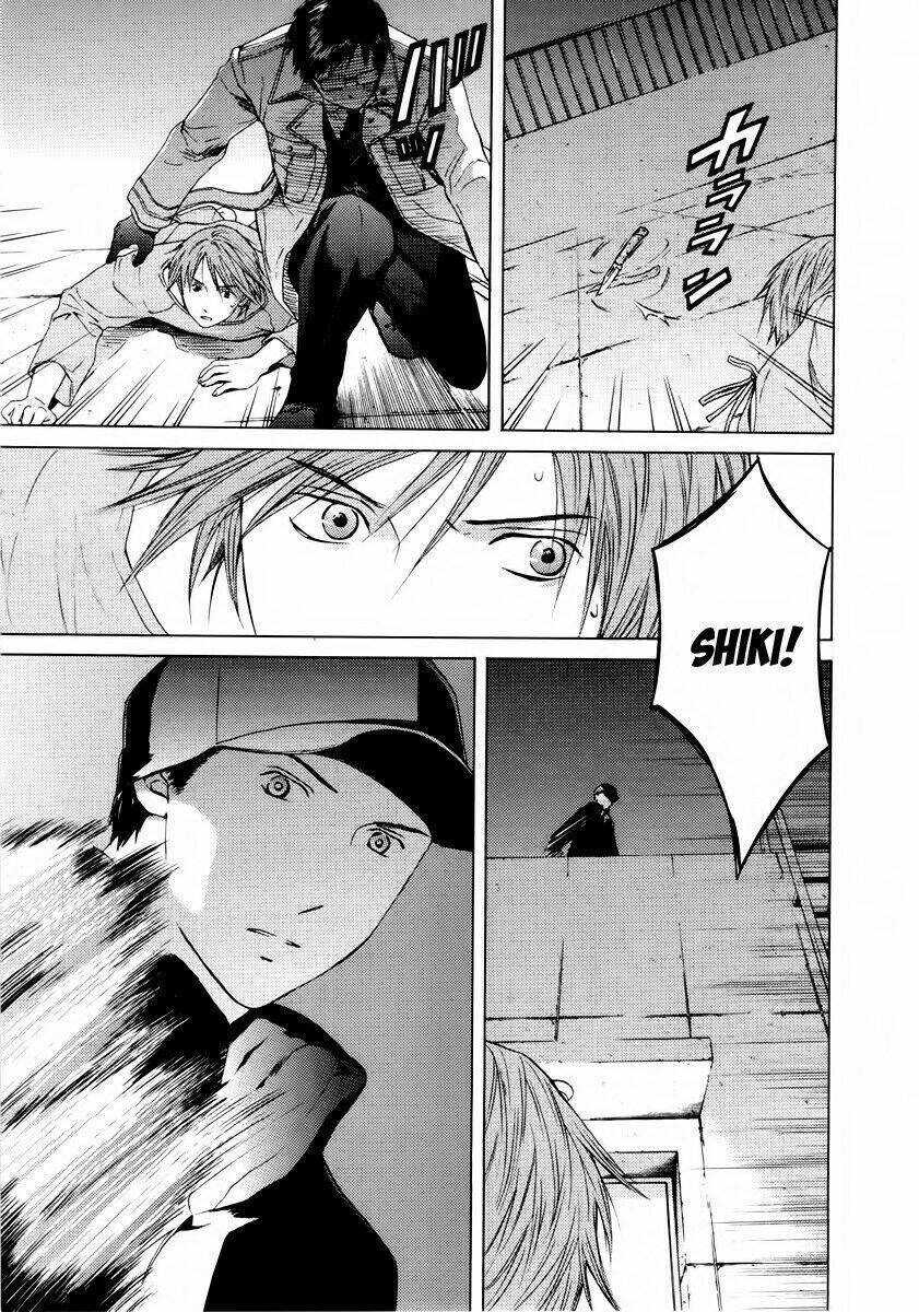 Kimi No Knife Chapter 36 - Trang 2