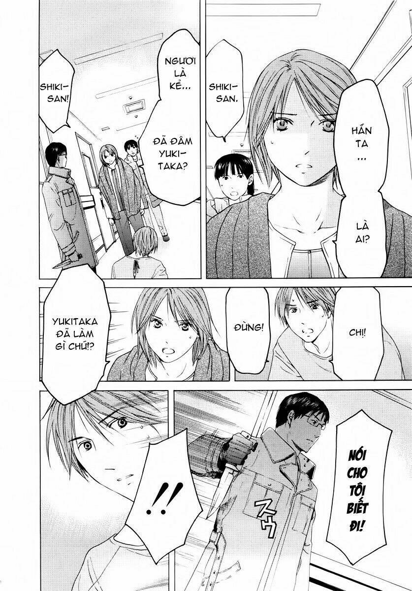 Kimi No Knife Chapter 36 - Trang 2