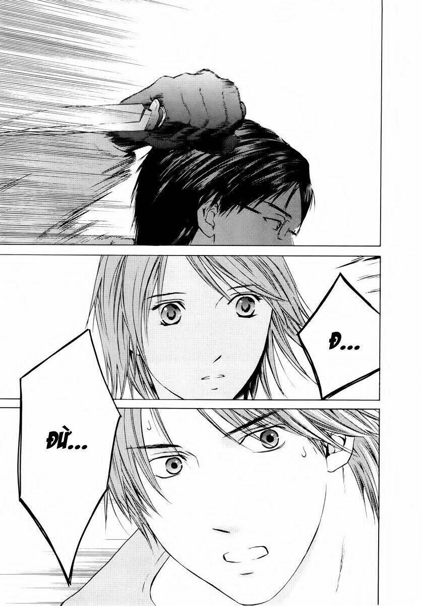 Kimi No Knife Chapter 36 - Trang 2