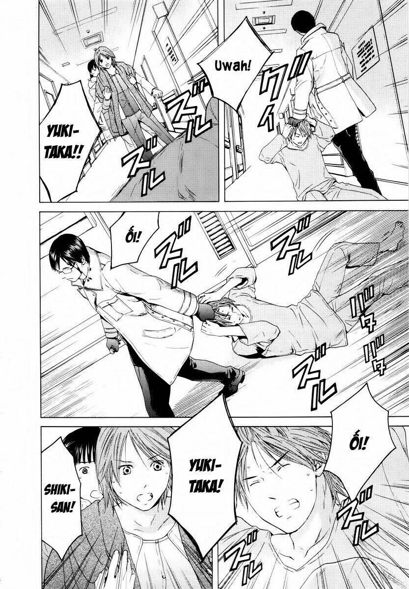 Kimi No Knife Chapter 36 - Trang 2