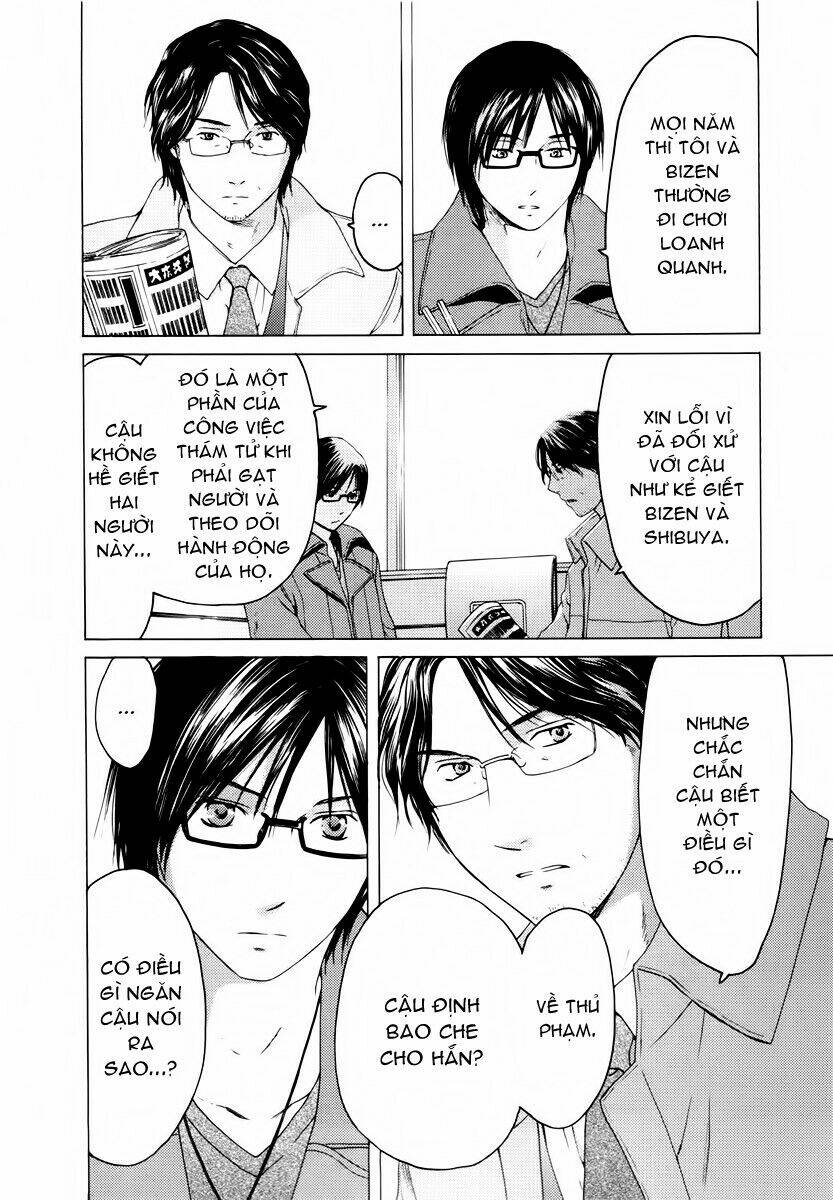 Kimi No Knife Chapter 38 - Next Chapter 39