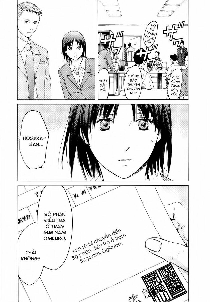 Kimi No Knife Chapter 38 - Next Chapter 39